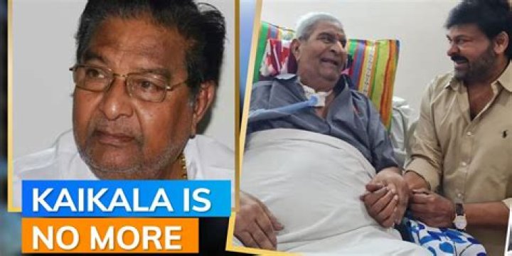 Kaikala Satyanarayana Death Cause: How Did Veteran Telugu Actor Die?
