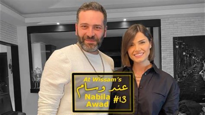 Nabila Awad Husband, Age, Height, Wiki, Family, Salary, Net Worth