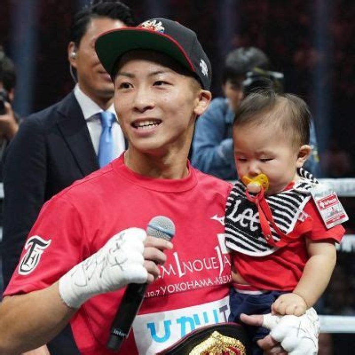 Naoya Inoue Wife: Who Is He Married To? Boxer Family & Relationship